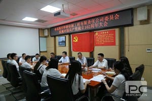 南宫ng28相信品牌力量·(中国)官方网站