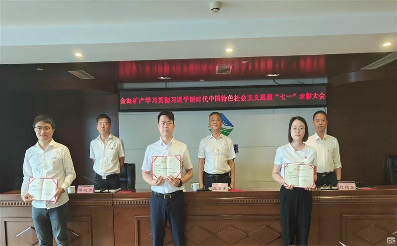 金海浚？？？？蟛倏肮岢瓜敖叫率贝泄厣缁嶂饕逅枷搿捌咭槐碚谩贝蠡