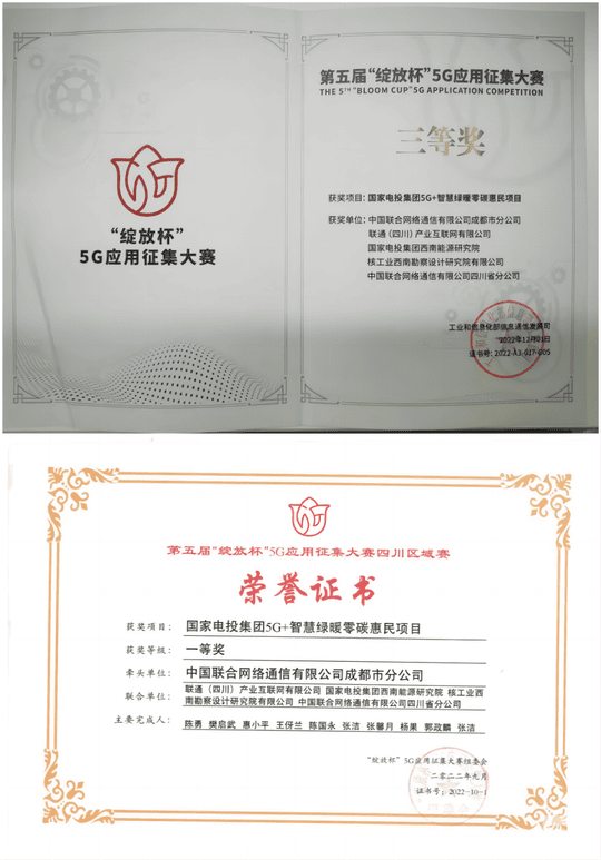 南宫ng28相信品牌力量·(中国)官方网站
