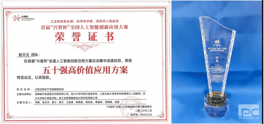 南宫ng28相信品牌力量·(中国)官方网站