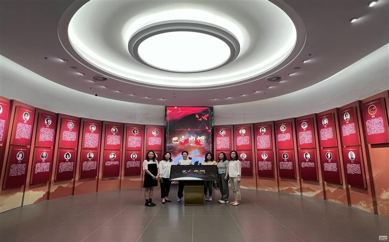 兴蜀设计集团第一党支部开展 “传承红色根脉，，，，，汲取前行力量”主题党日活动