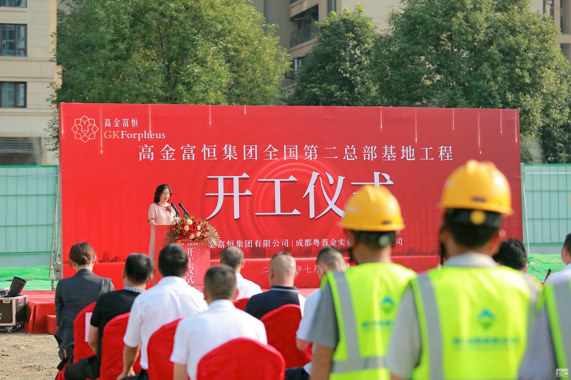 南宫ng28相信品牌力量·(中国)官方网站