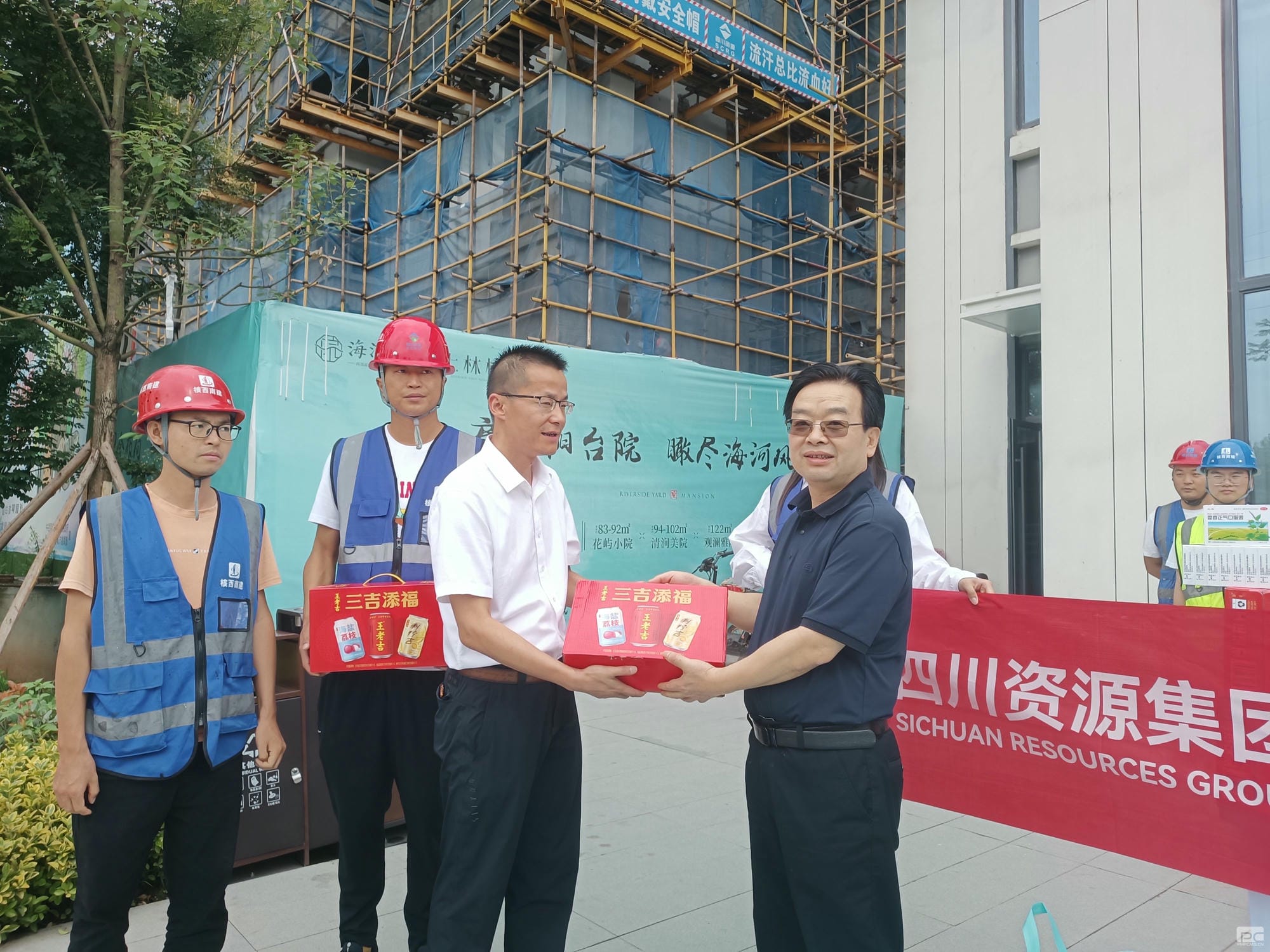 南宫ng28相信品牌力量·(中国)官方网站