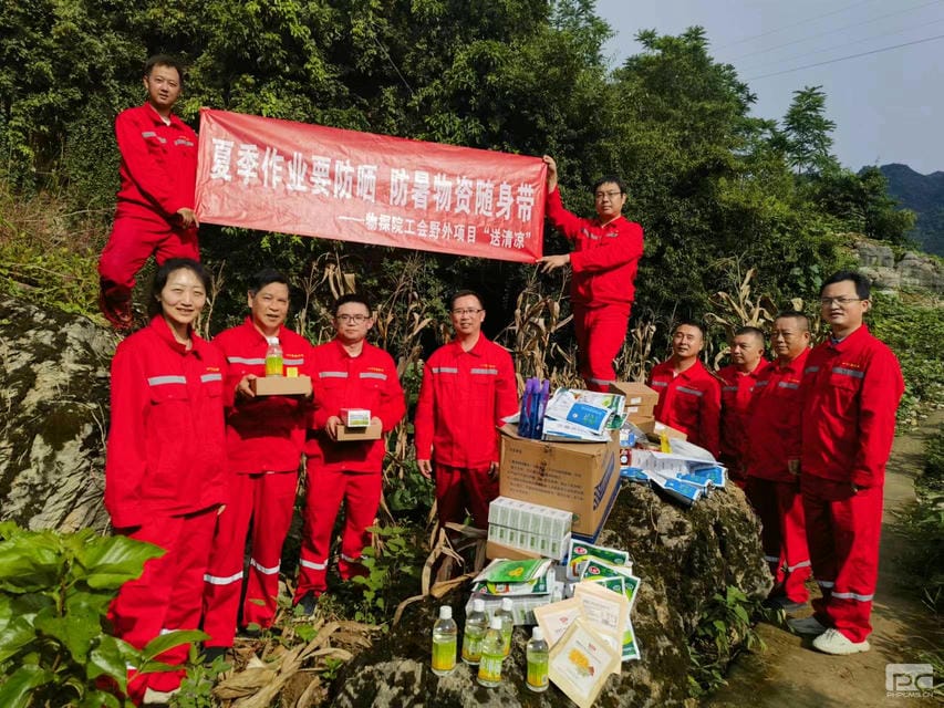 南宫ng28相信品牌力量·(中国)官方网站