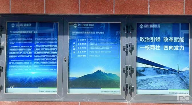 南宫ng28相信品牌力量·(中国)官方网站