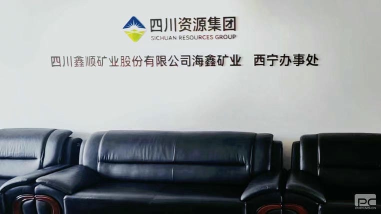 南宫ng28相信品牌力量·(中国)官方网站
