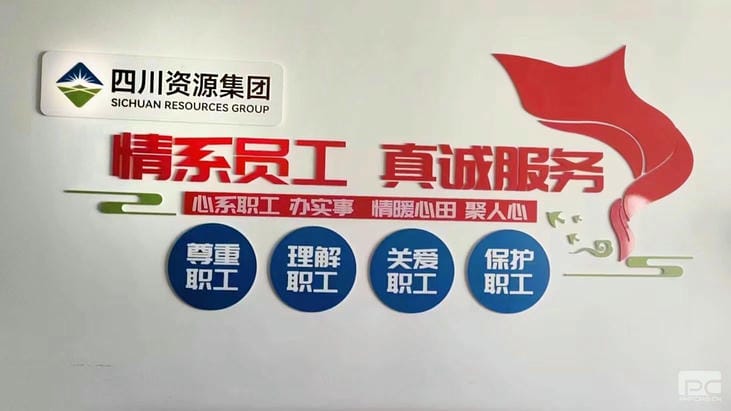 南宫ng28相信品牌力量·(中国)官方网站