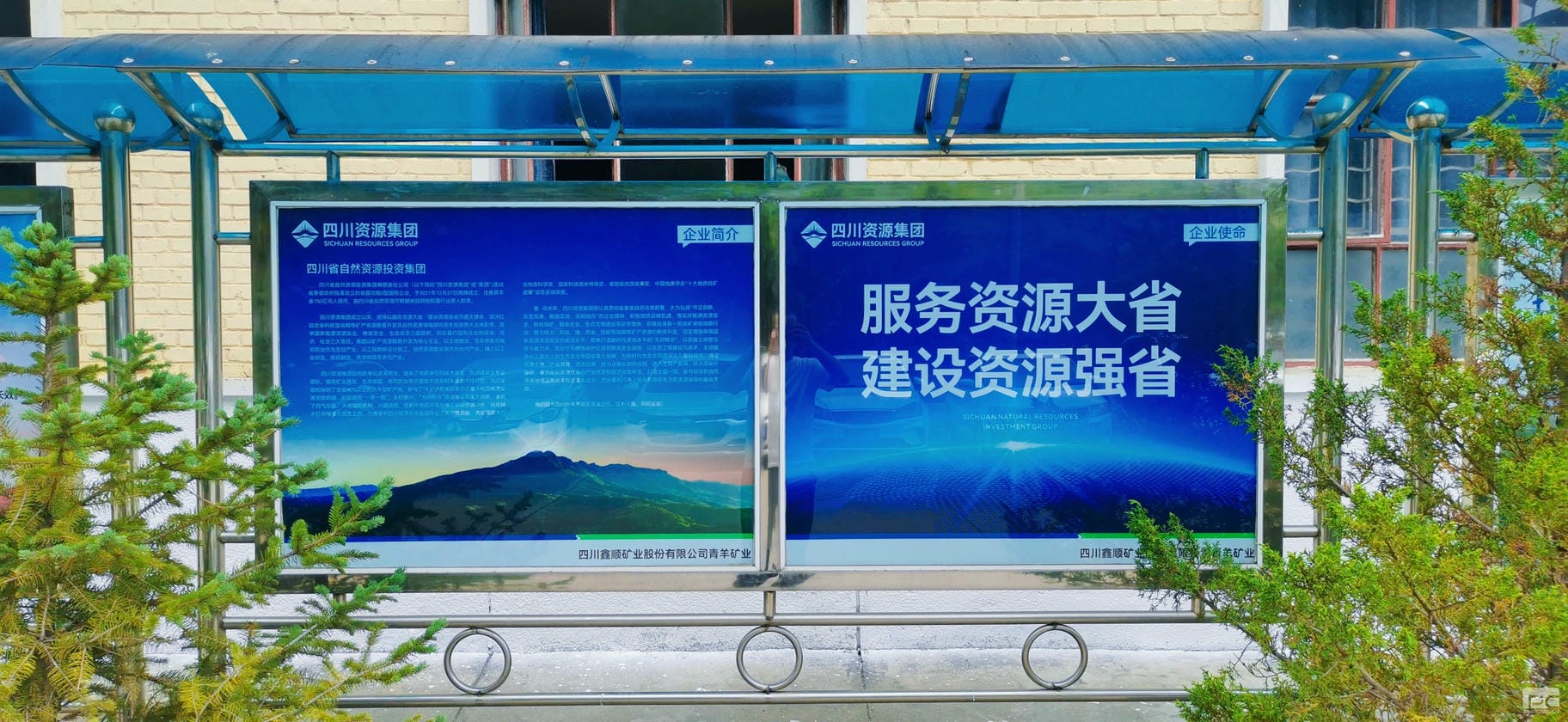 南宫ng28相信品牌力量·(中国)官方网站