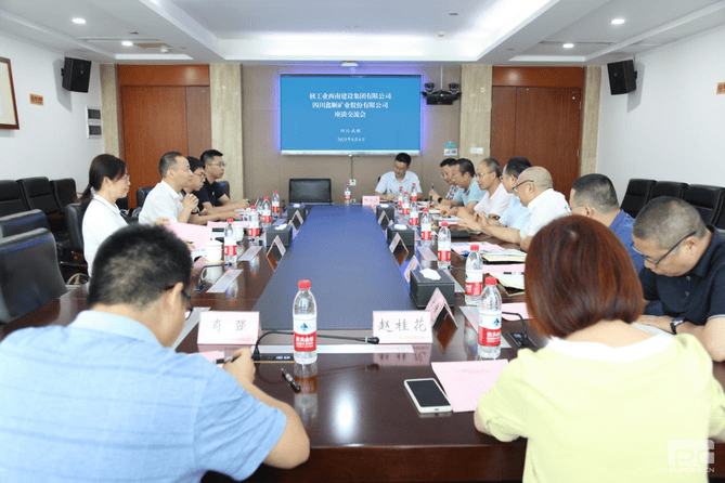 南宫ng28相信品牌力量·(中国)官方网站
