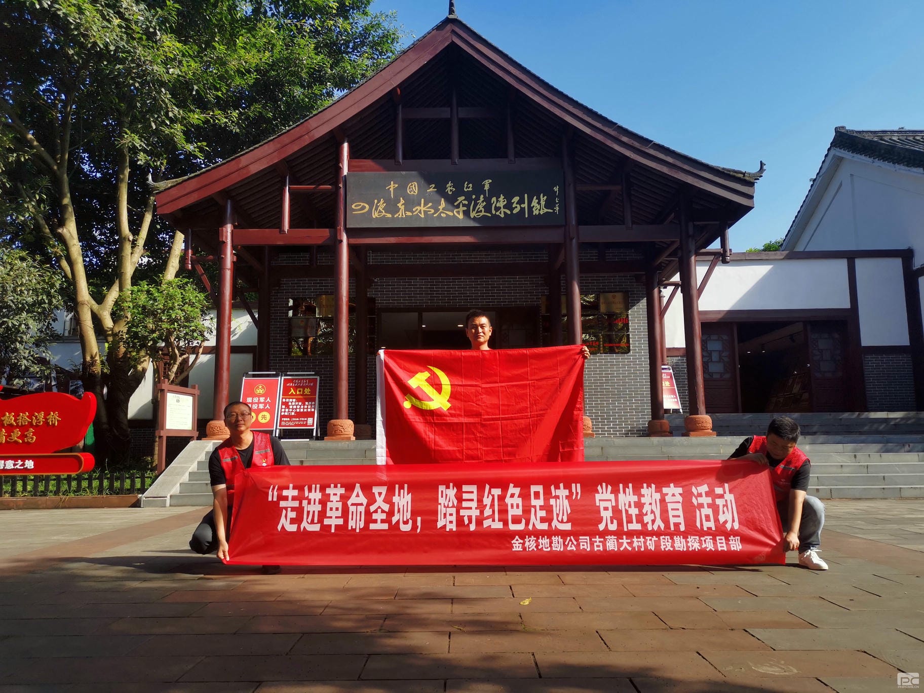 南宫ng28相信品牌力量·(中国)官方网站