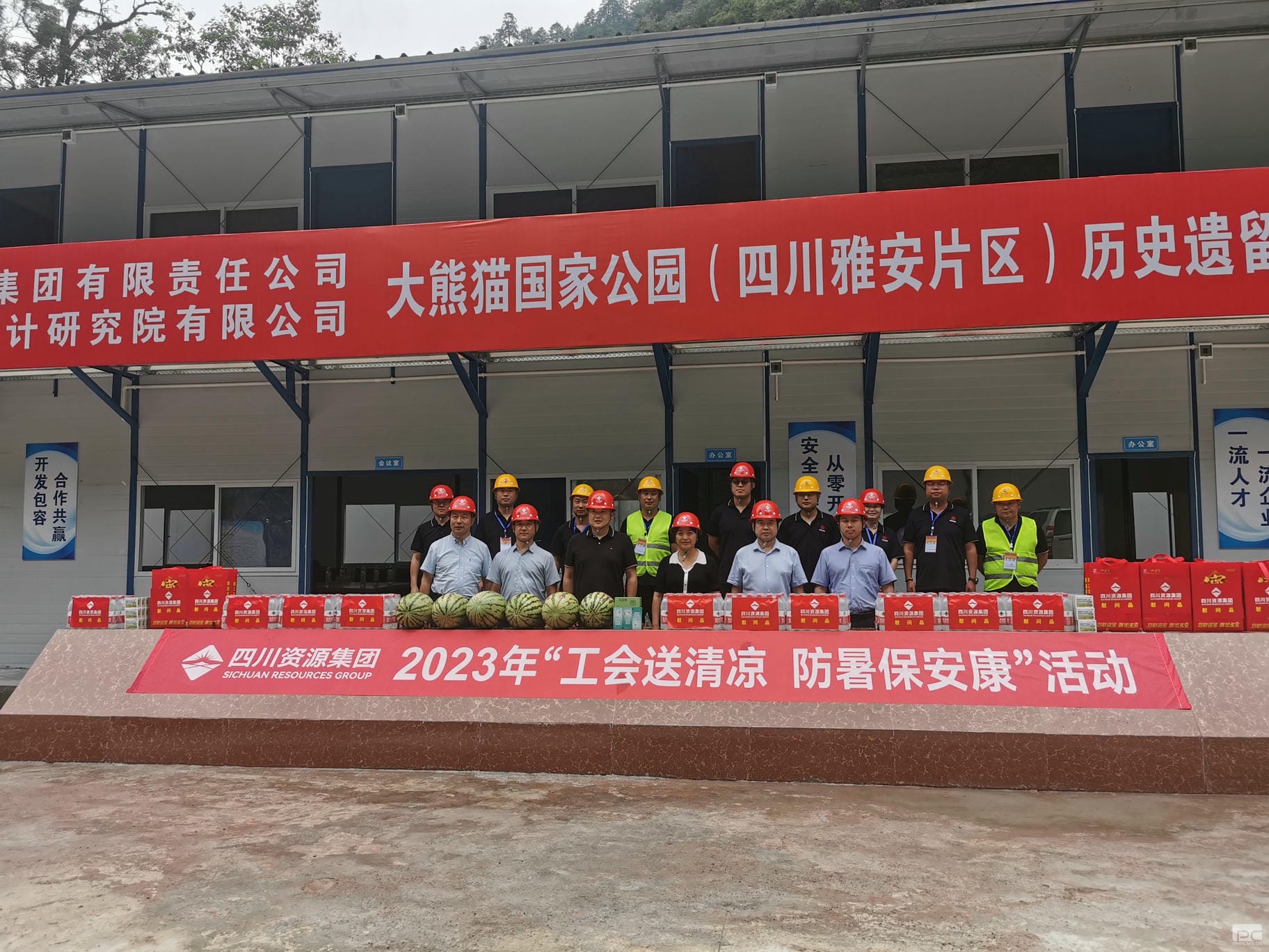 南宫ng28相信品牌力量·(中国)官方网站