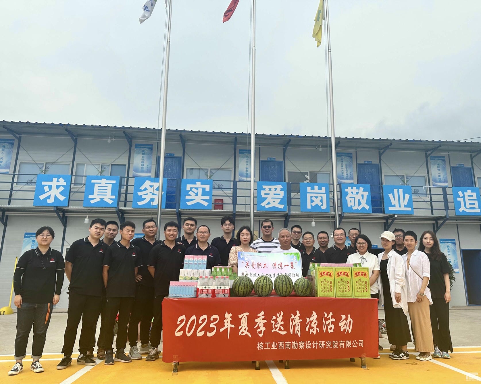 南宫ng28相信品牌力量·(中国)官方网站
