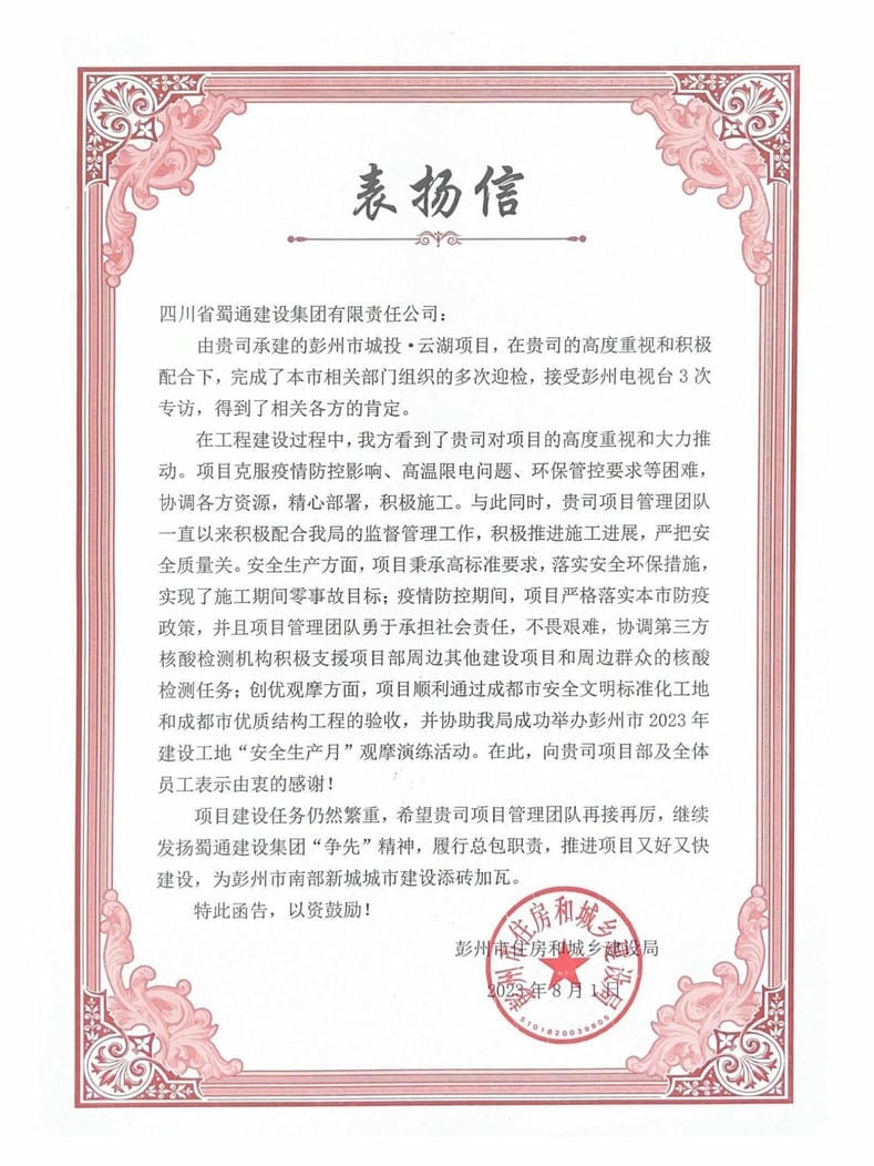 南宫ng28相信品牌力量·(中国)官方网站