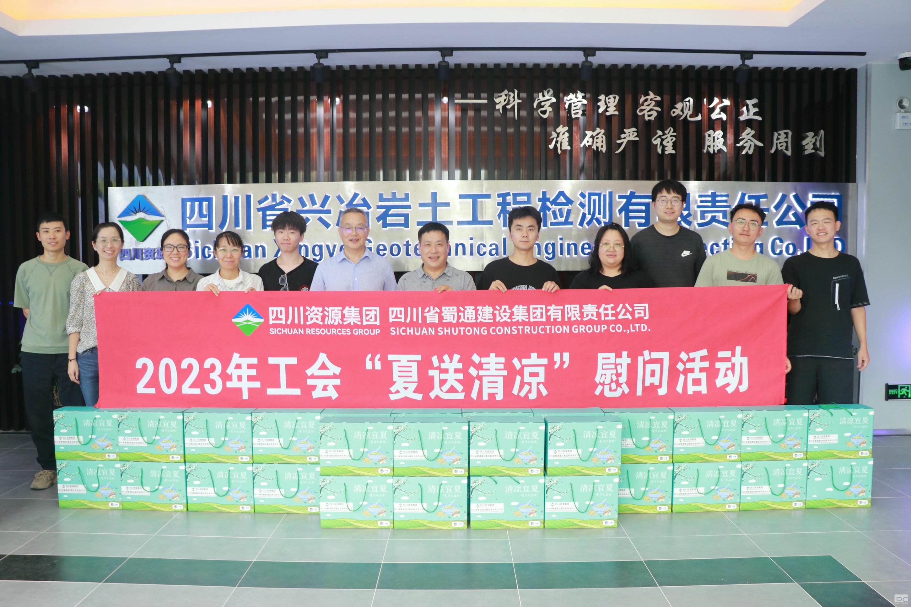 南宫ng28相信品牌力量·(中国)官方网站