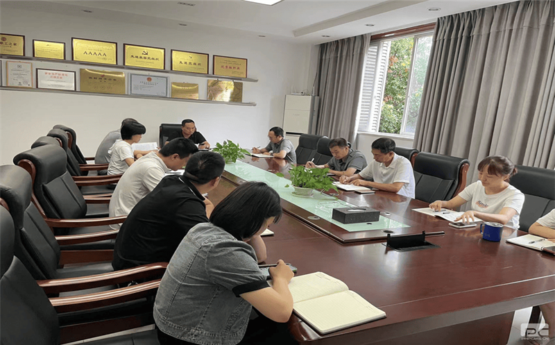 学习贯彻习近平新时代中国特色社会主义思想，，，，，，扎实推动党风廉政建设