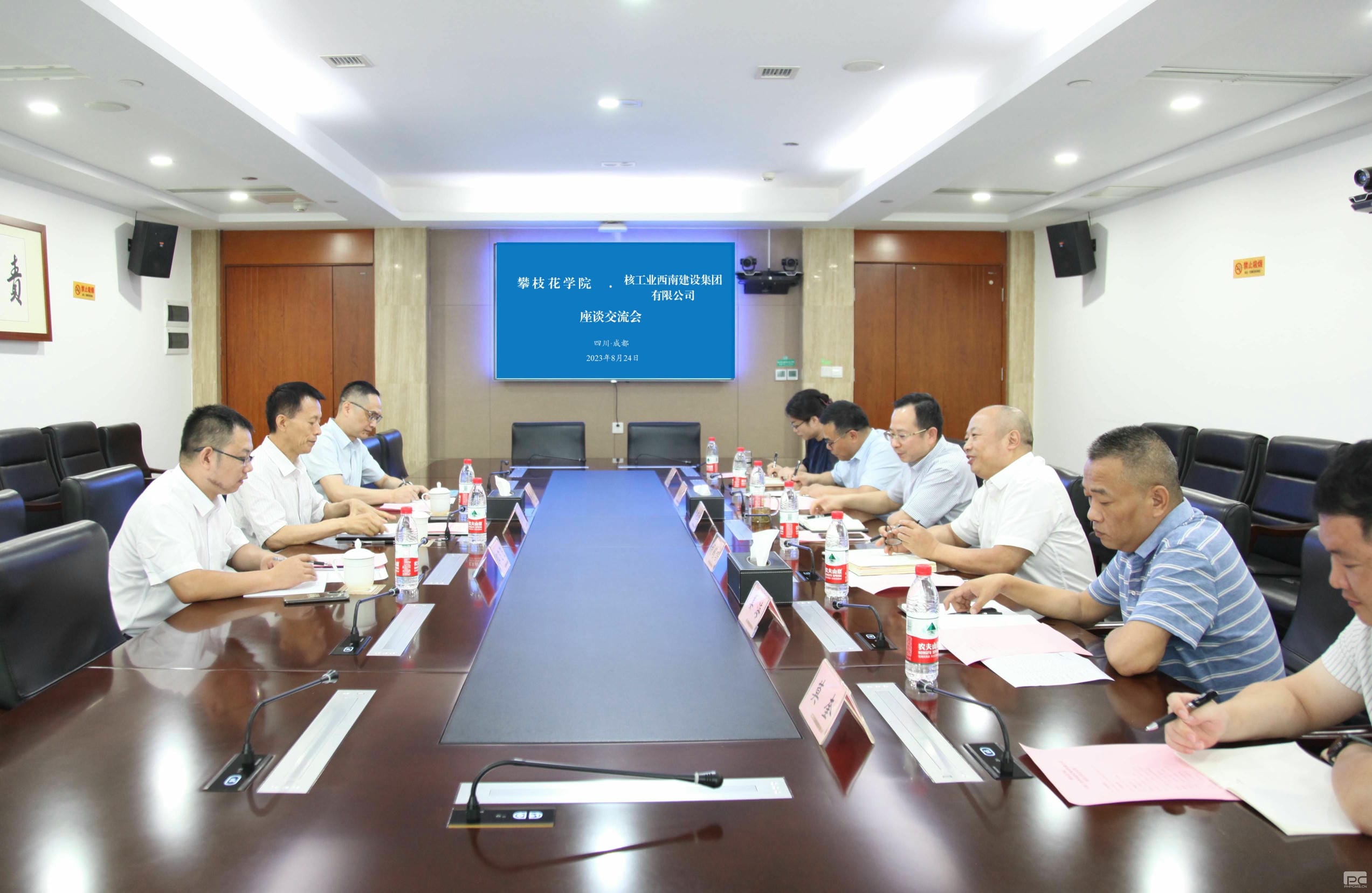 南宫ng28相信品牌力量·(中国)官方网站