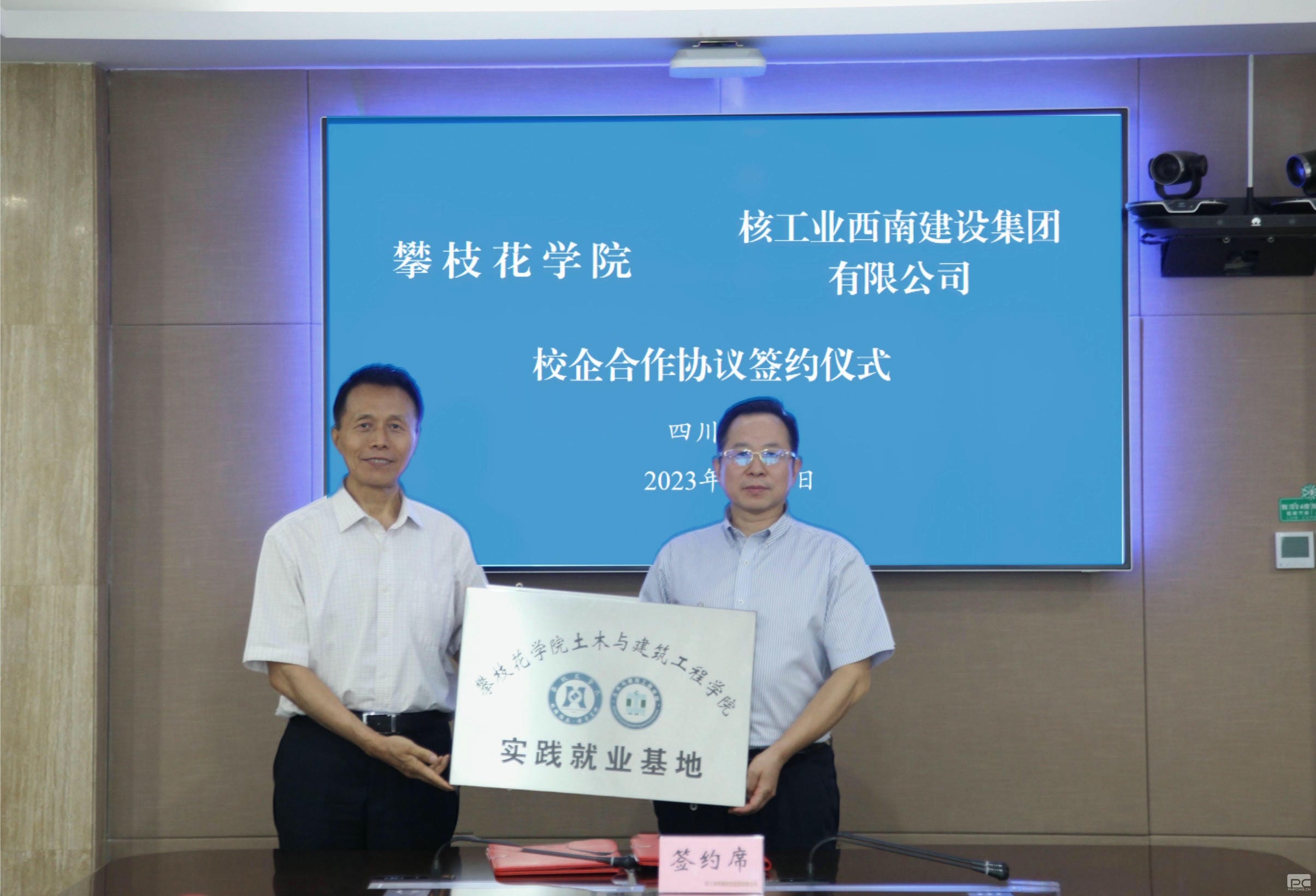 南宫ng28相信品牌力量·(中国)官方网站