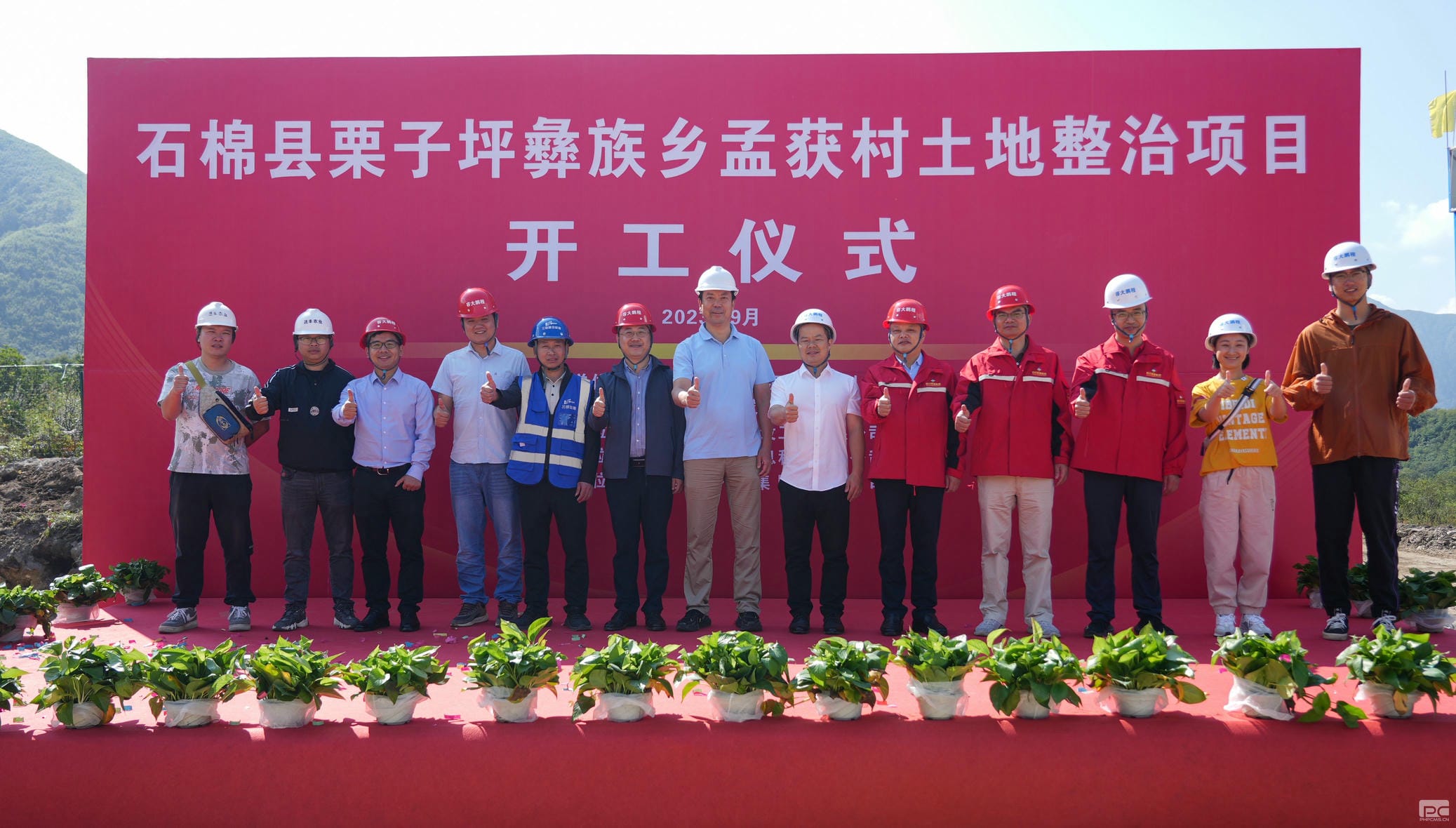 南宫ng28相信品牌力量·(中国)官方网站