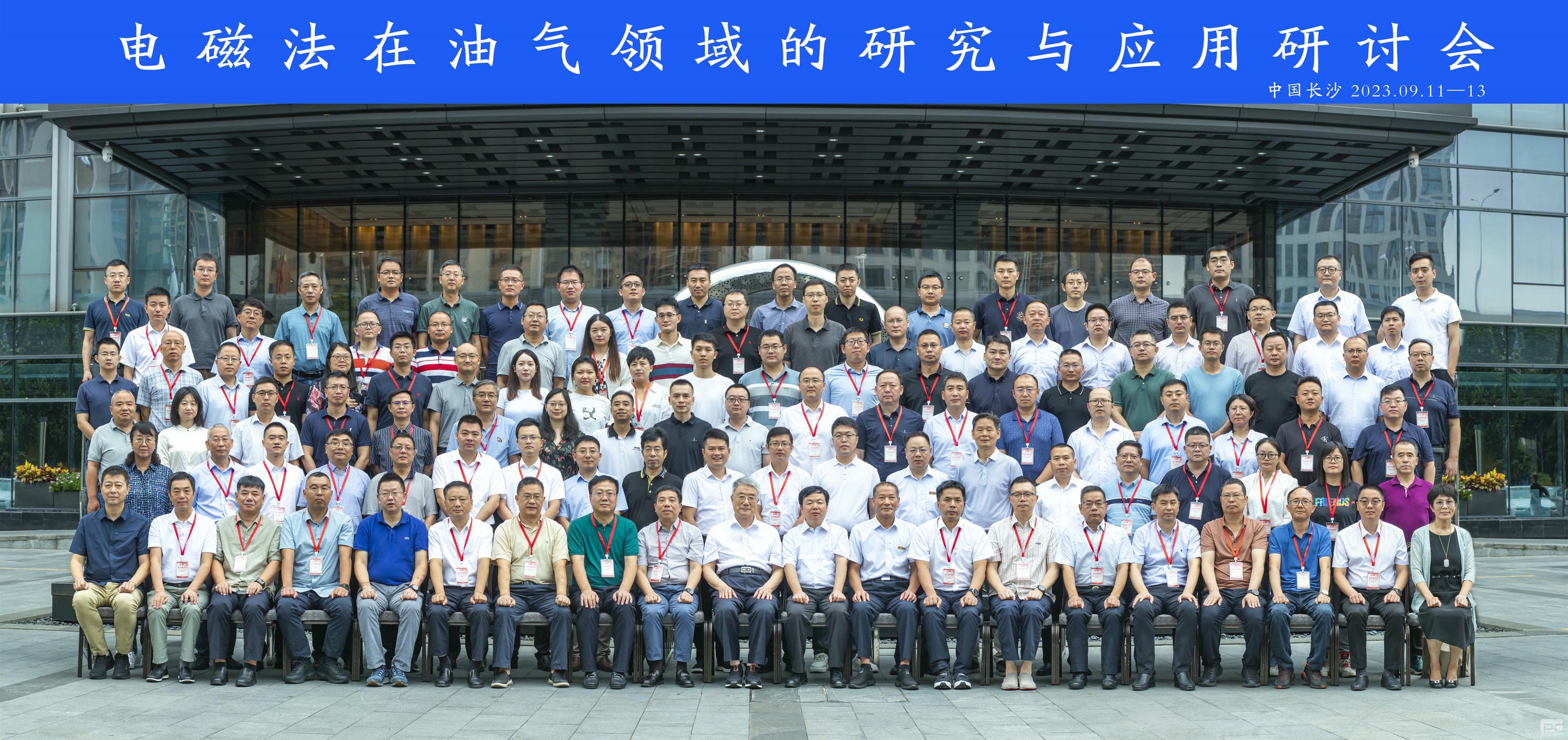 南宫ng28相信品牌力量·(中国)官方网站