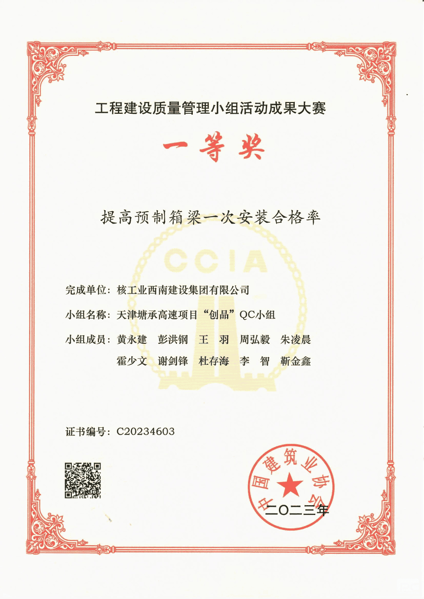 南宫ng28相信品牌力量·(中国)官方网站