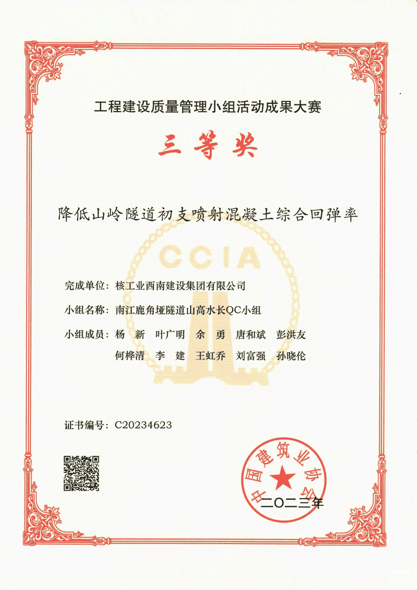 南宫ng28相信品牌力量·(中国)官方网站