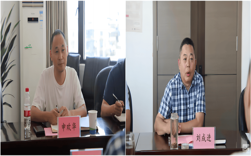 ?产业联动，，，，，，，发展共赢——鑫顺矿业与核工业二八一大队开展座谈交流