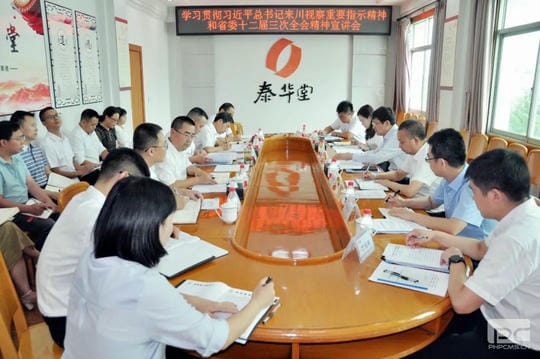 南宫ng28相信品牌力量·(中国)官方网站