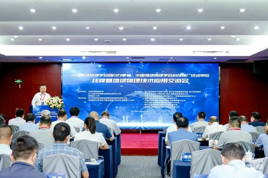 南宫ng28相信品牌力量·(中国)官方网站
