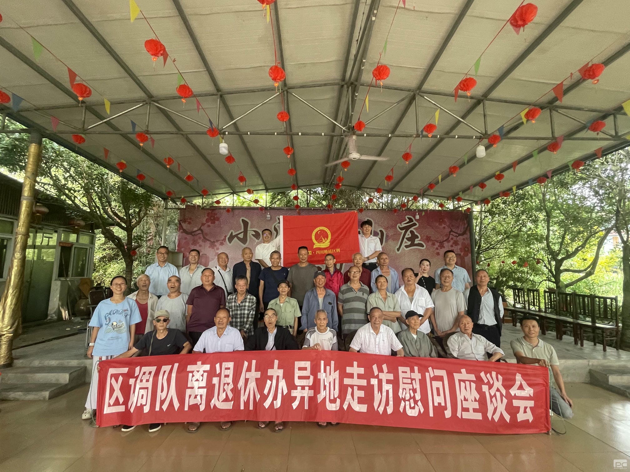 南宫ng28相信品牌力量·(中国)官方网站