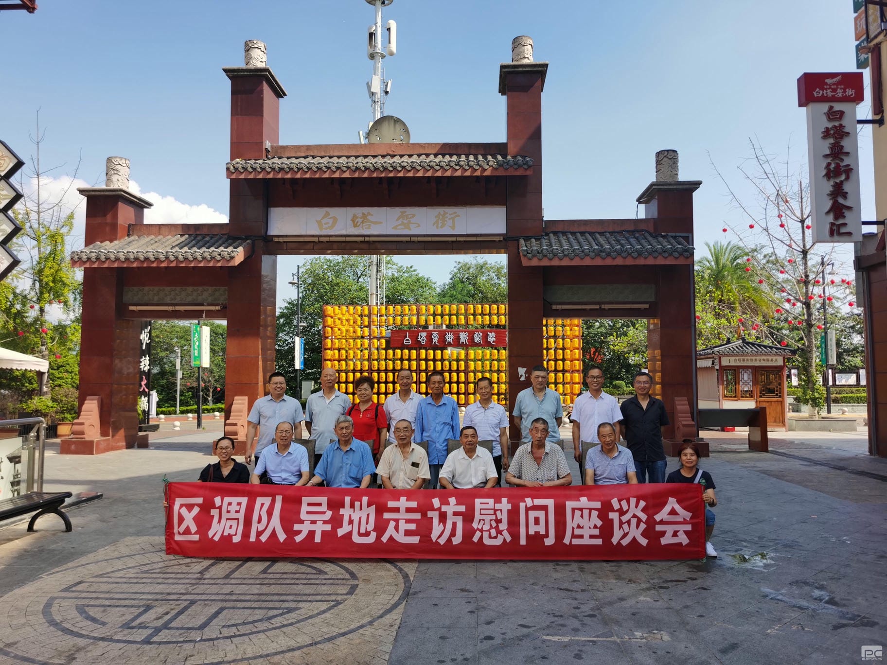 南宫ng28相信品牌力量·(中国)官方网站