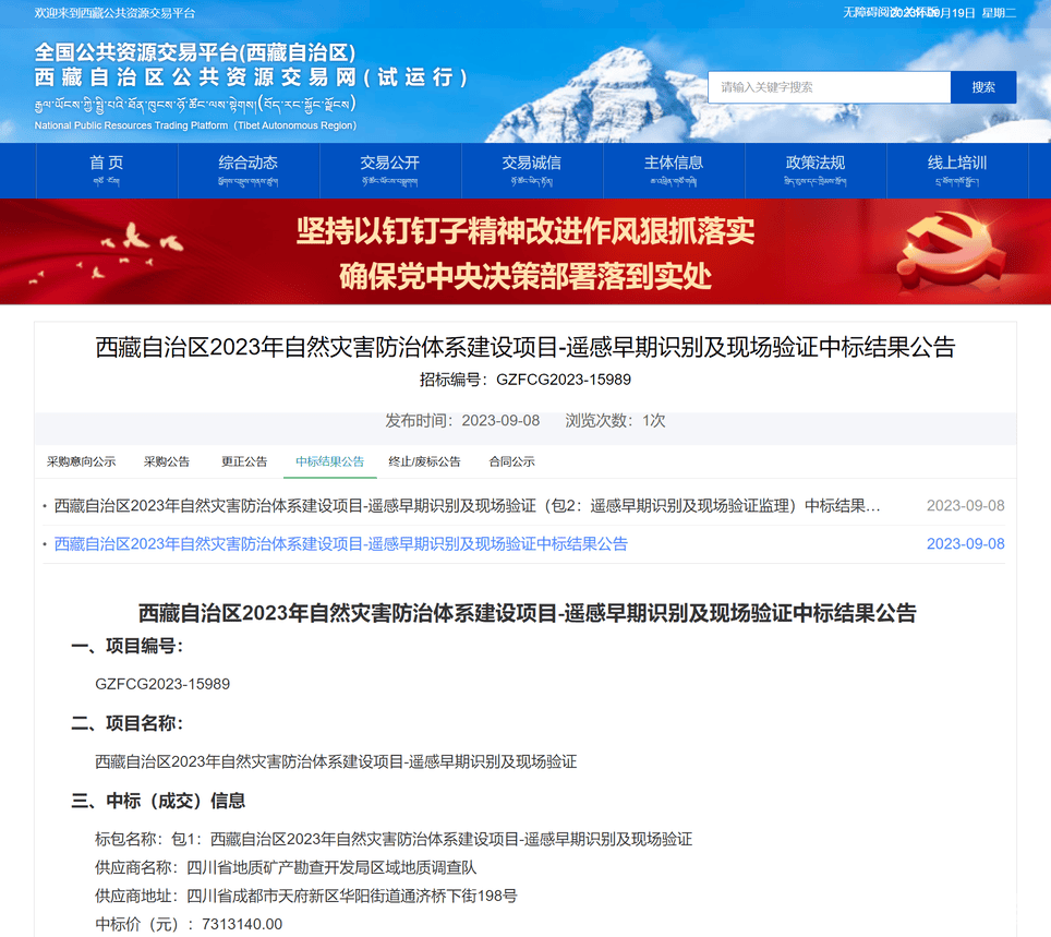 南宫ng28相信品牌力量·(中国)官方网站
