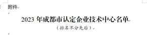 南宫ng28相信品牌力量·(中国)官方网站