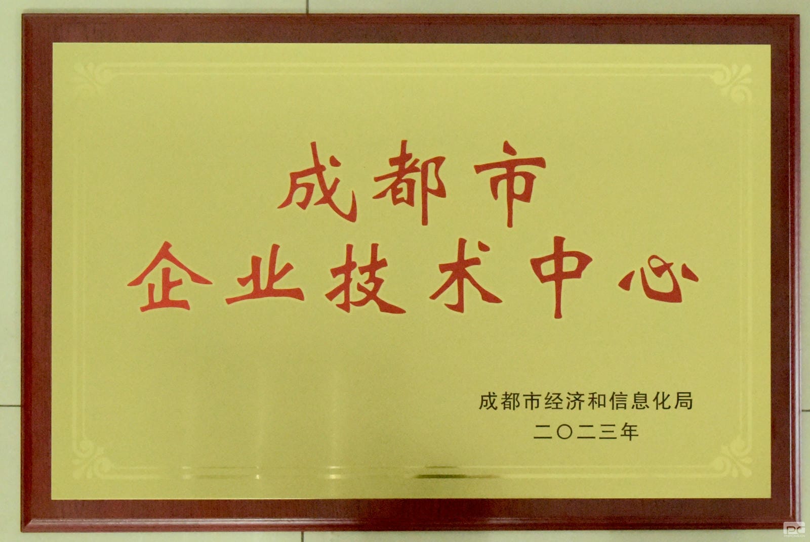 南宫ng28相信品牌力量·(中国)官方网站
