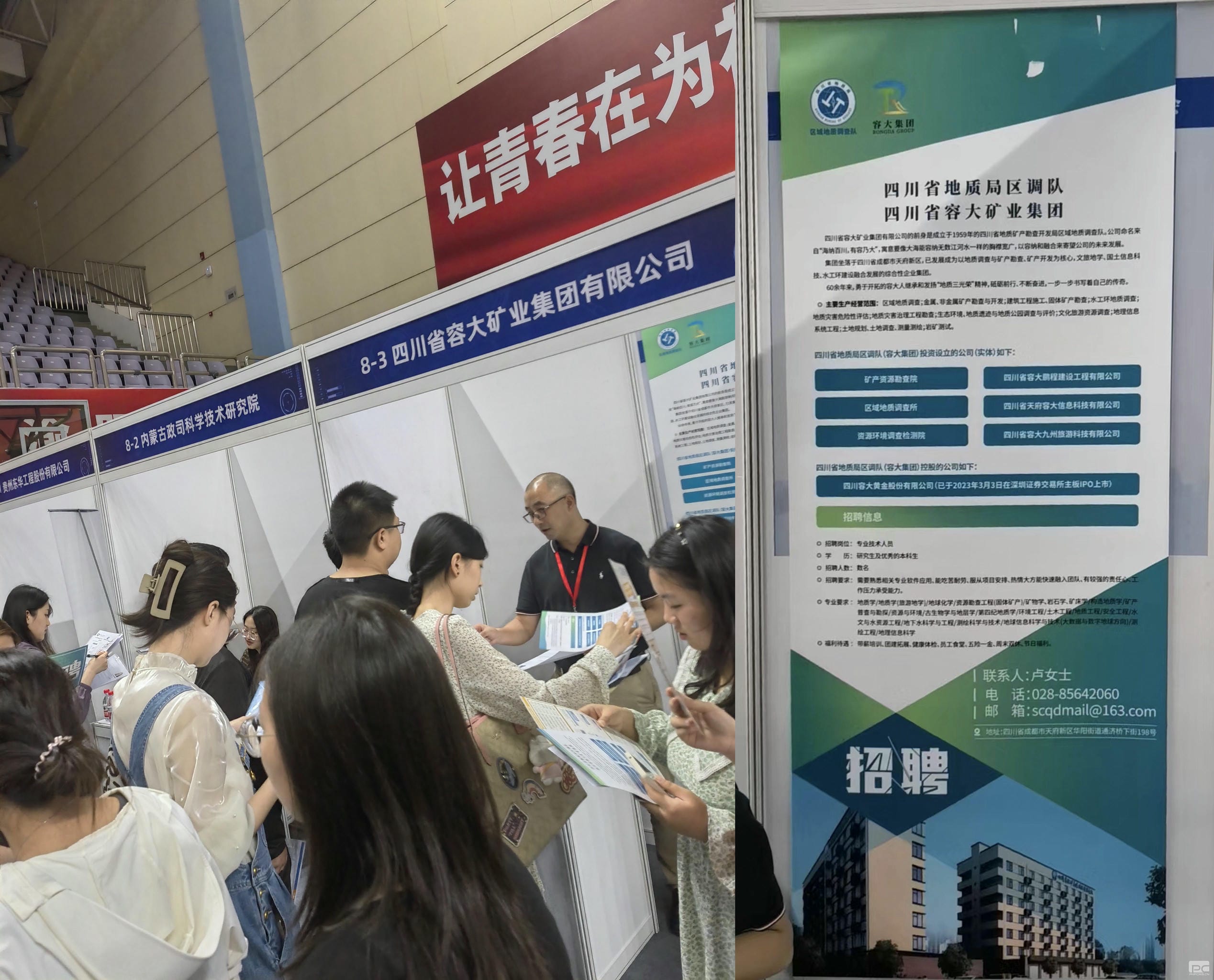 南宫ng28相信品牌力量·(中国)官方网站