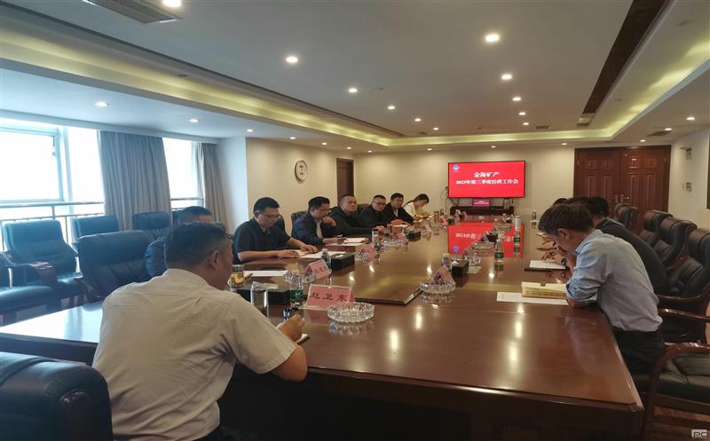 凝心聚力抓发展、卯足干劲抓落实 金？？？？？？蟛倏谌径染ぷ骰