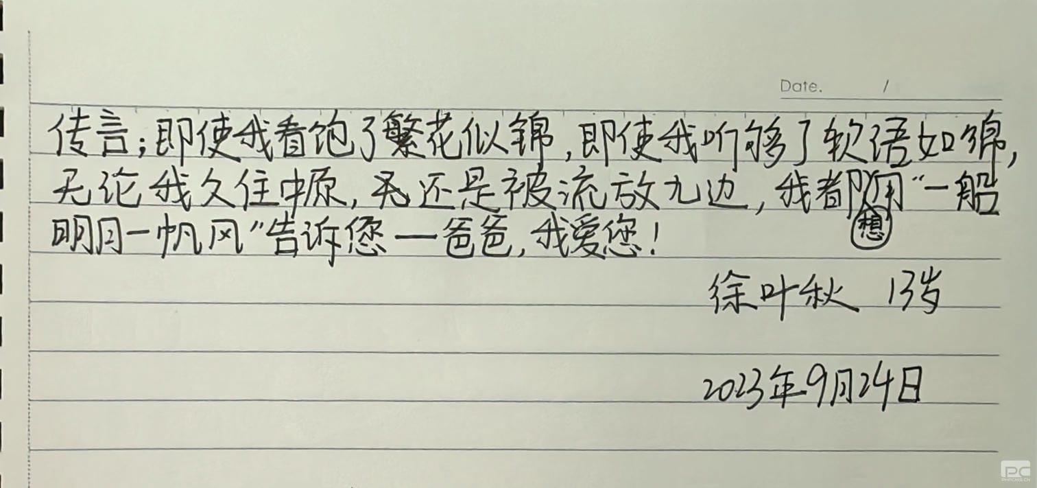 南宫ng28相信品牌力量·(中国)官方网站