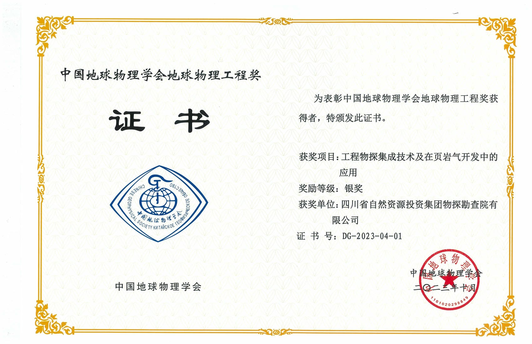 南宫ng28相信品牌力量·(中国)官方网站