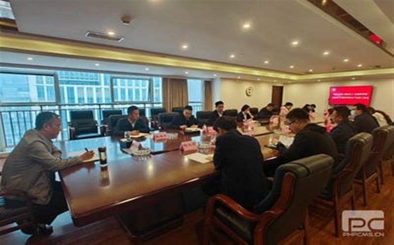 “锚定目标、真抓实干、决战四季度” 金？？？？？？蟛倏谒募径壬平