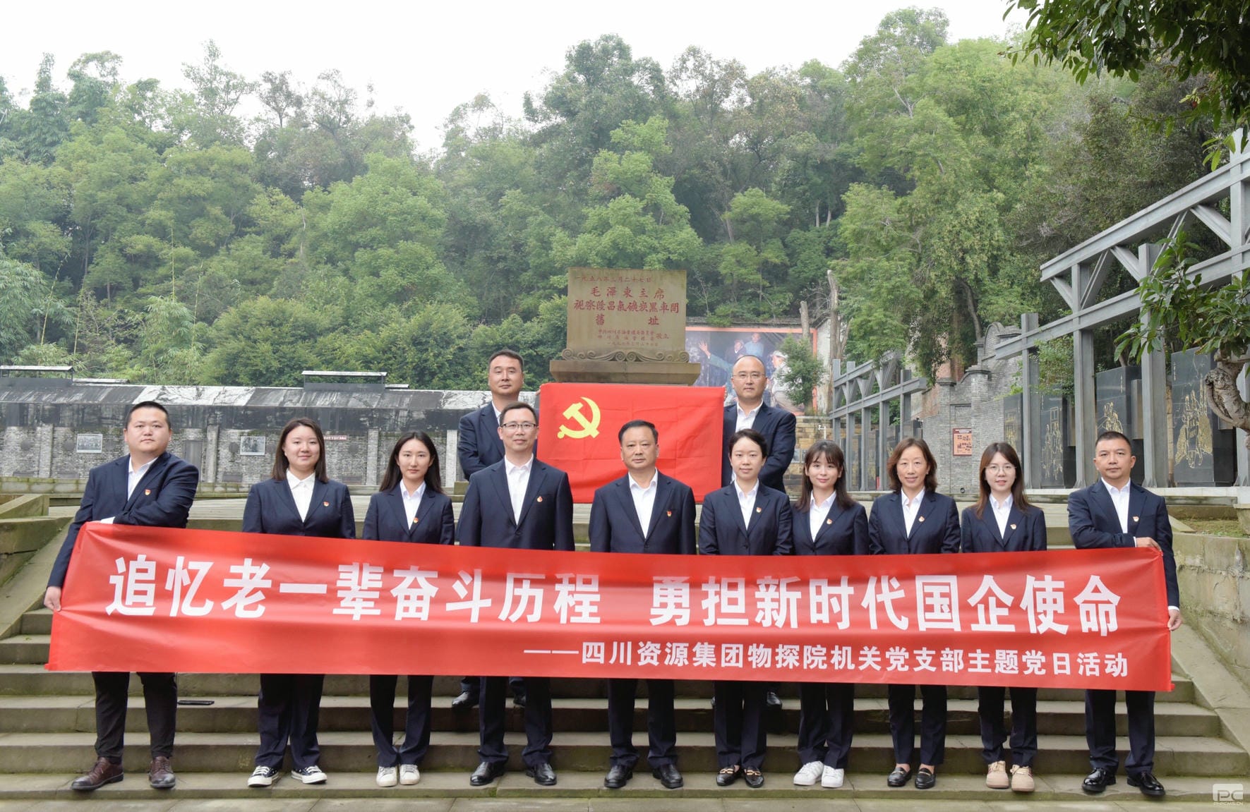 南宫ng28相信品牌力量·(中国)官方网站