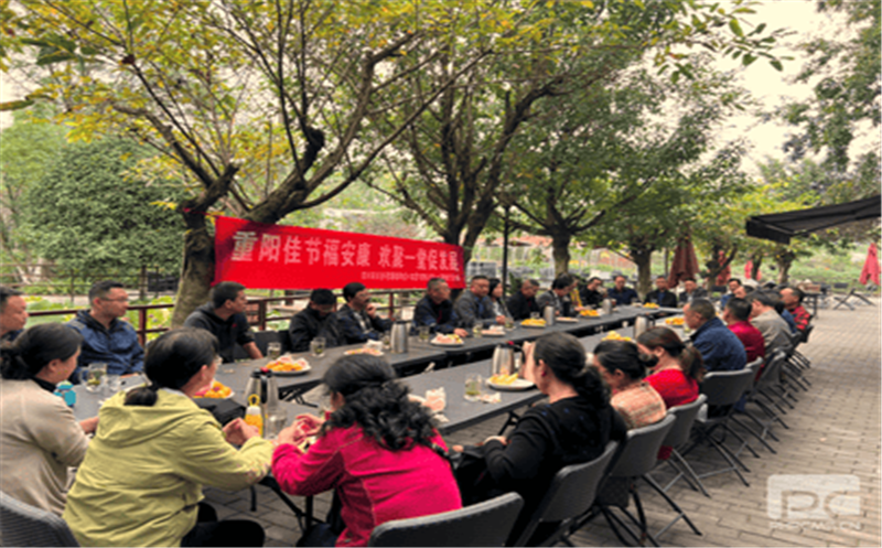 情系退休职工，，，，，，情暖重阳佳节