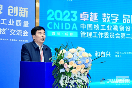 南宫ng28相信品牌力量·(中国)官方网站