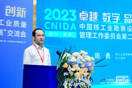 南宫ng28相信品牌力量·(中国)官方网站