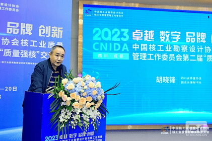 南宫ng28相信品牌力量·(中国)官方网站