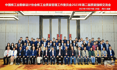 南宫ng28相信品牌力量·(中国)官方网站