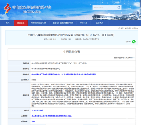 南宫ng28相信品牌力量·(中国)官方网站