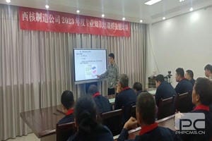 南宫ng28相信品牌力量·(中国)官方网站