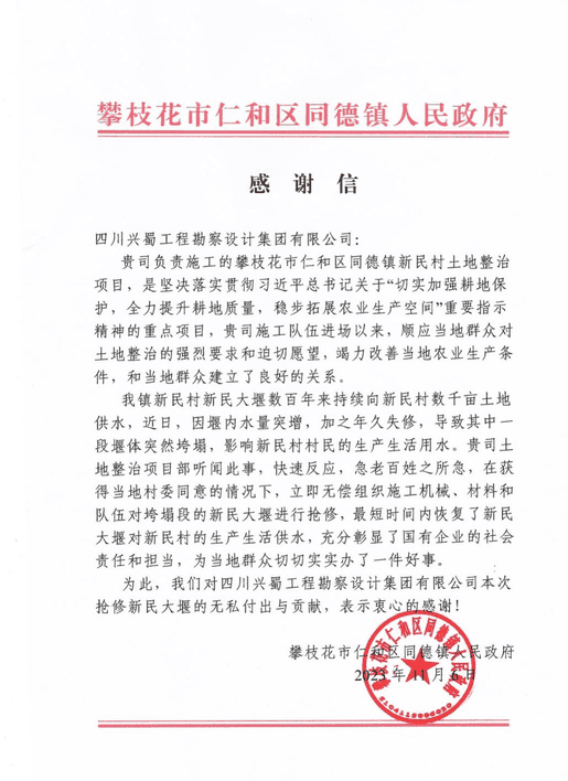 南宫ng28相信品牌力量·(中国)官方网站