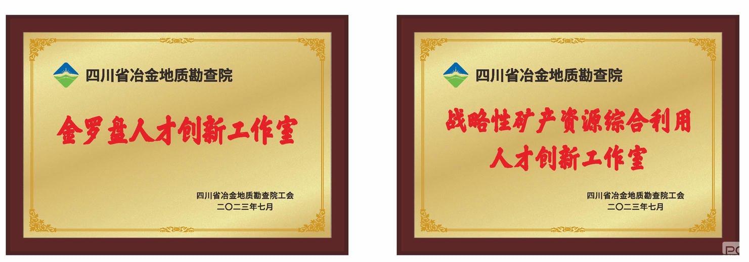 南宫ng28相信品牌力量·(中国)官方网站