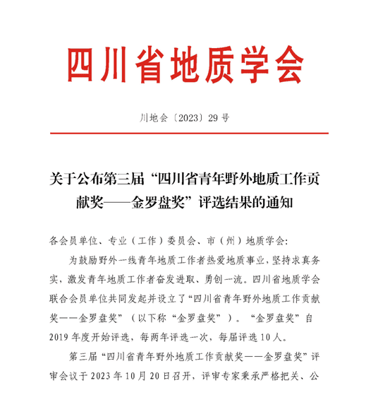 南宫ng28相信品牌力量·(中国)官方网站
