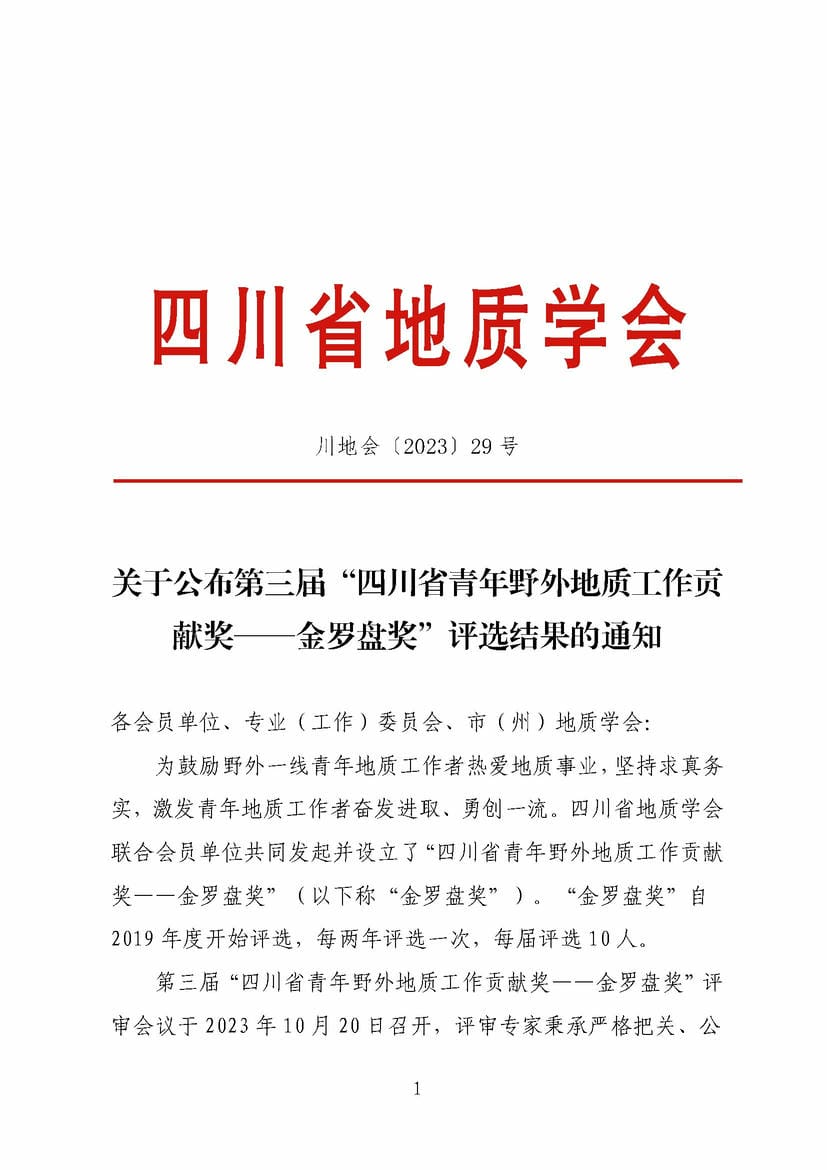南宫ng28相信品牌力量·(中国)官方网站